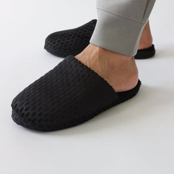 Men's Home Slippers