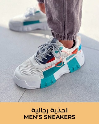 Mens sneakers collection. Slip-ons, Lace-ups, Formal Shoes, Walking Shoes, Memory Foam Shoes in UAE