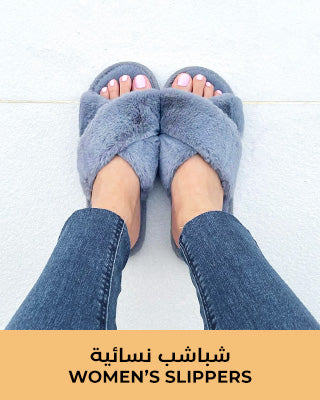 Women's Slippers