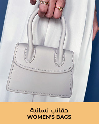 Women's Bags